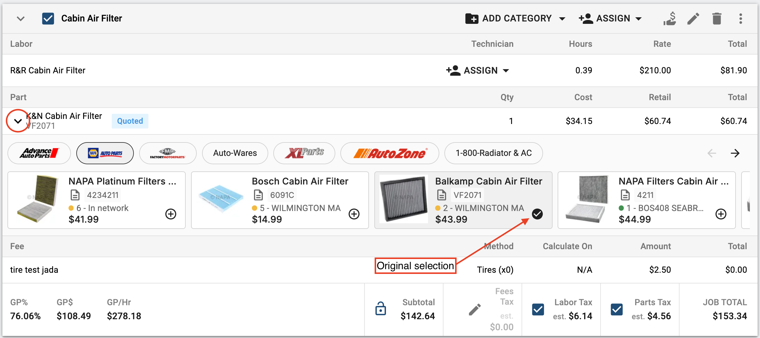 Screenshot 2024-10-11 at 12.59.33 PM.png