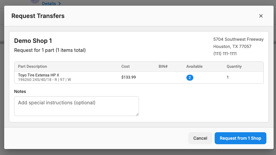request transfer modal.png